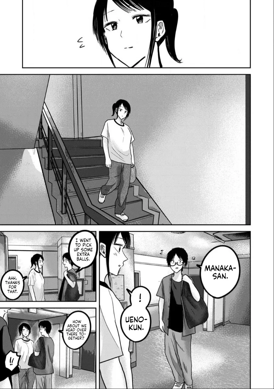 Ueno-kun wa Kaihatsu Zumi Ch. 50 7