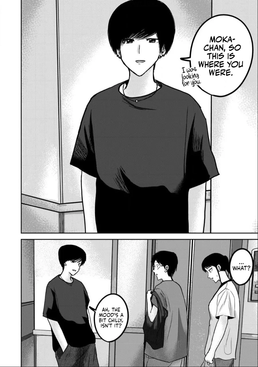 Ueno-kun wa Kaihatsu Zumi Ch. 50 8