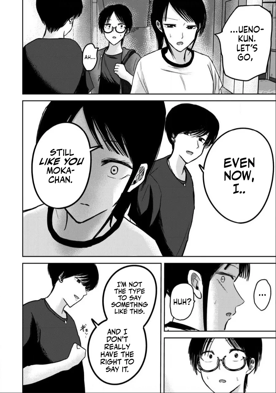 Ueno-kun wa Kaihatsu Zumi Ch. 50 10