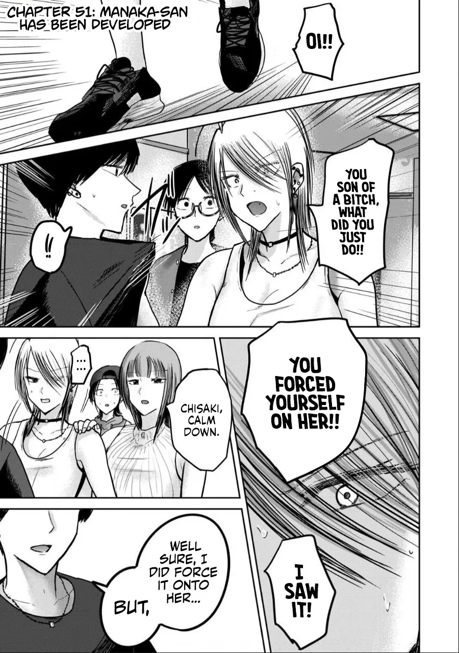Ueno-kun wa Kaihatsu Zumi Ch. 51 1