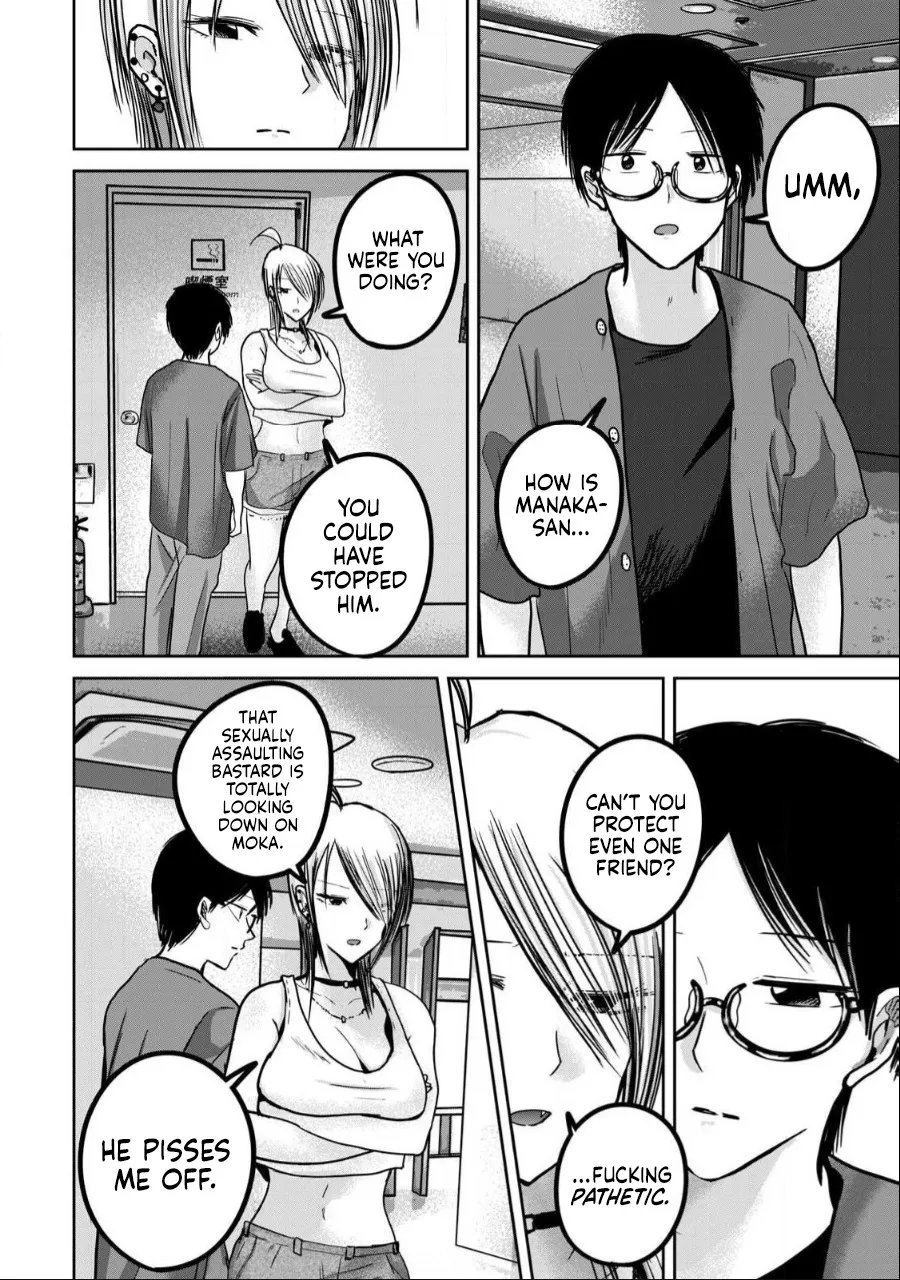 Ueno-kun wa Kaihatsu Zumi Ch. 51 12