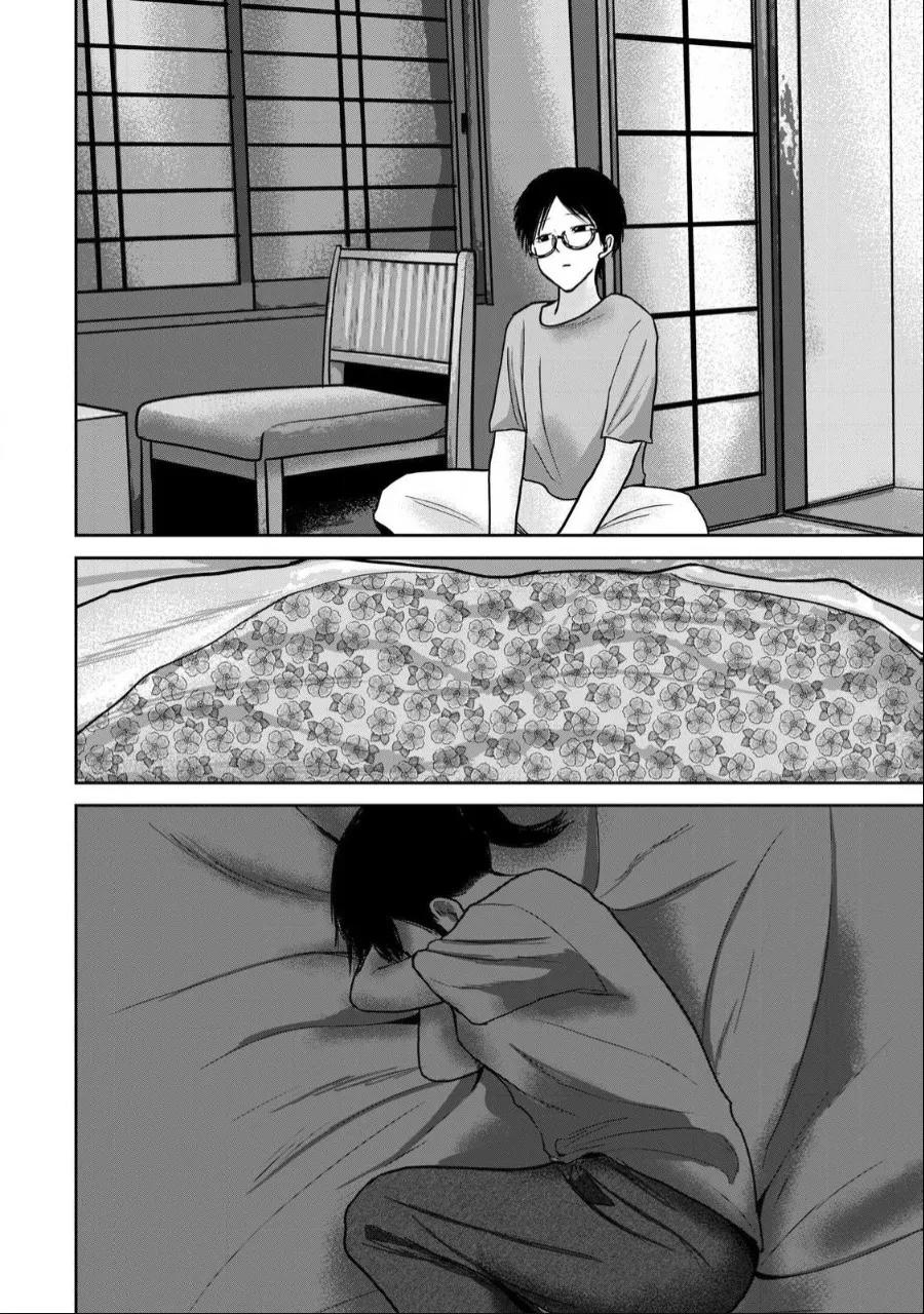 Ueno-kun wa Kaihatsu Zumi Ch. 51 18