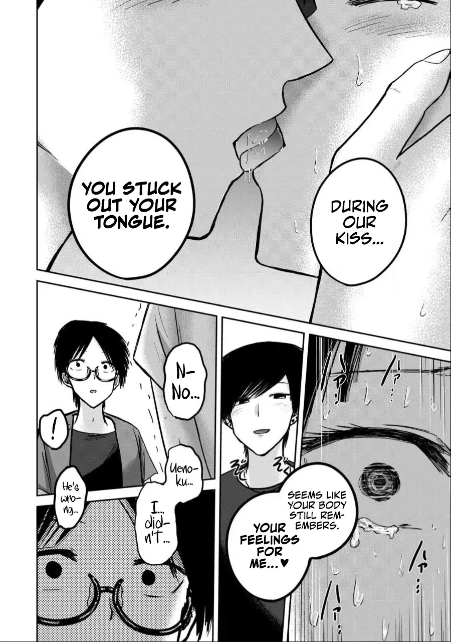 Ueno-kun wa Kaihatsu Zumi Ch. 51 4