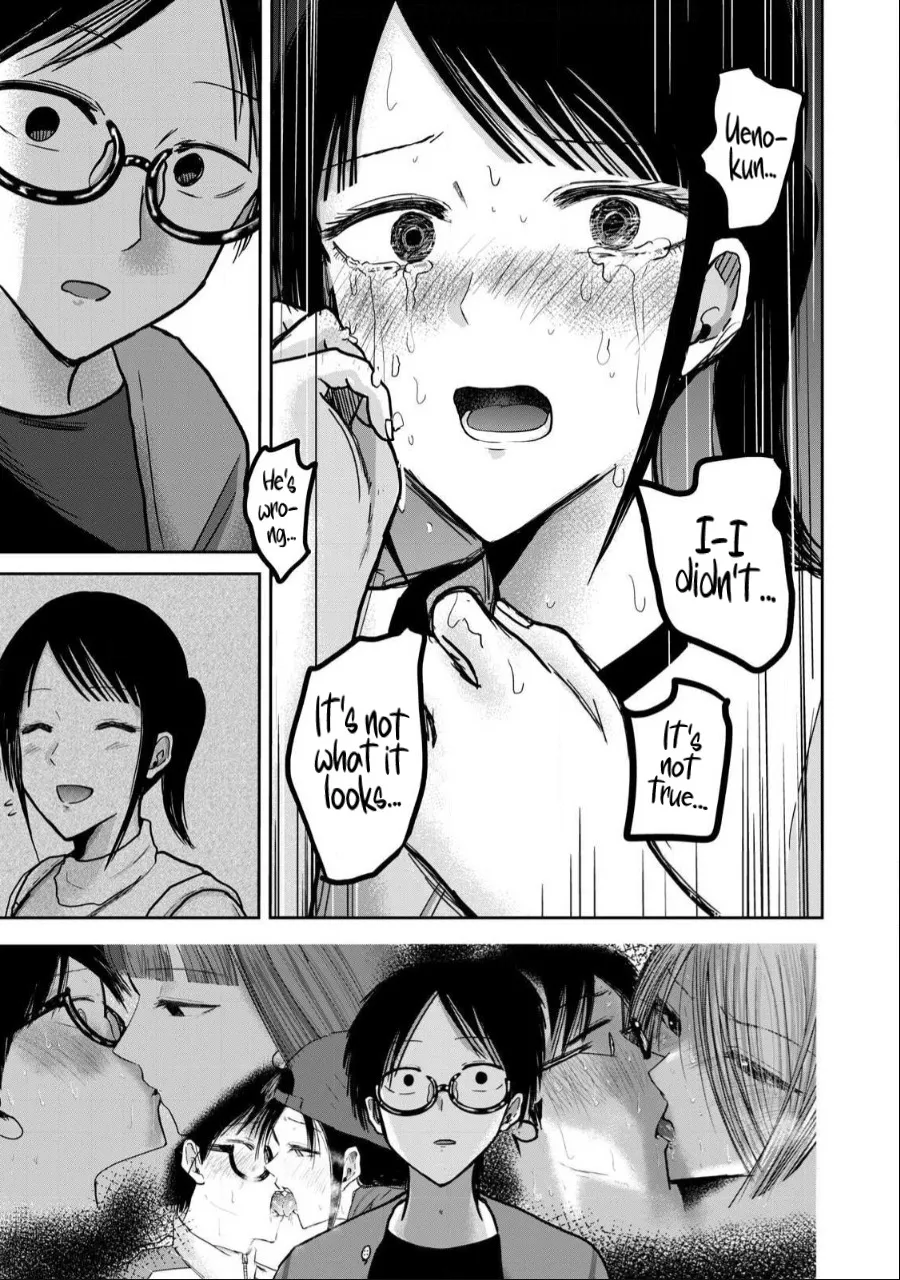Ueno-kun wa Kaihatsu Zumi Ch. 51 5