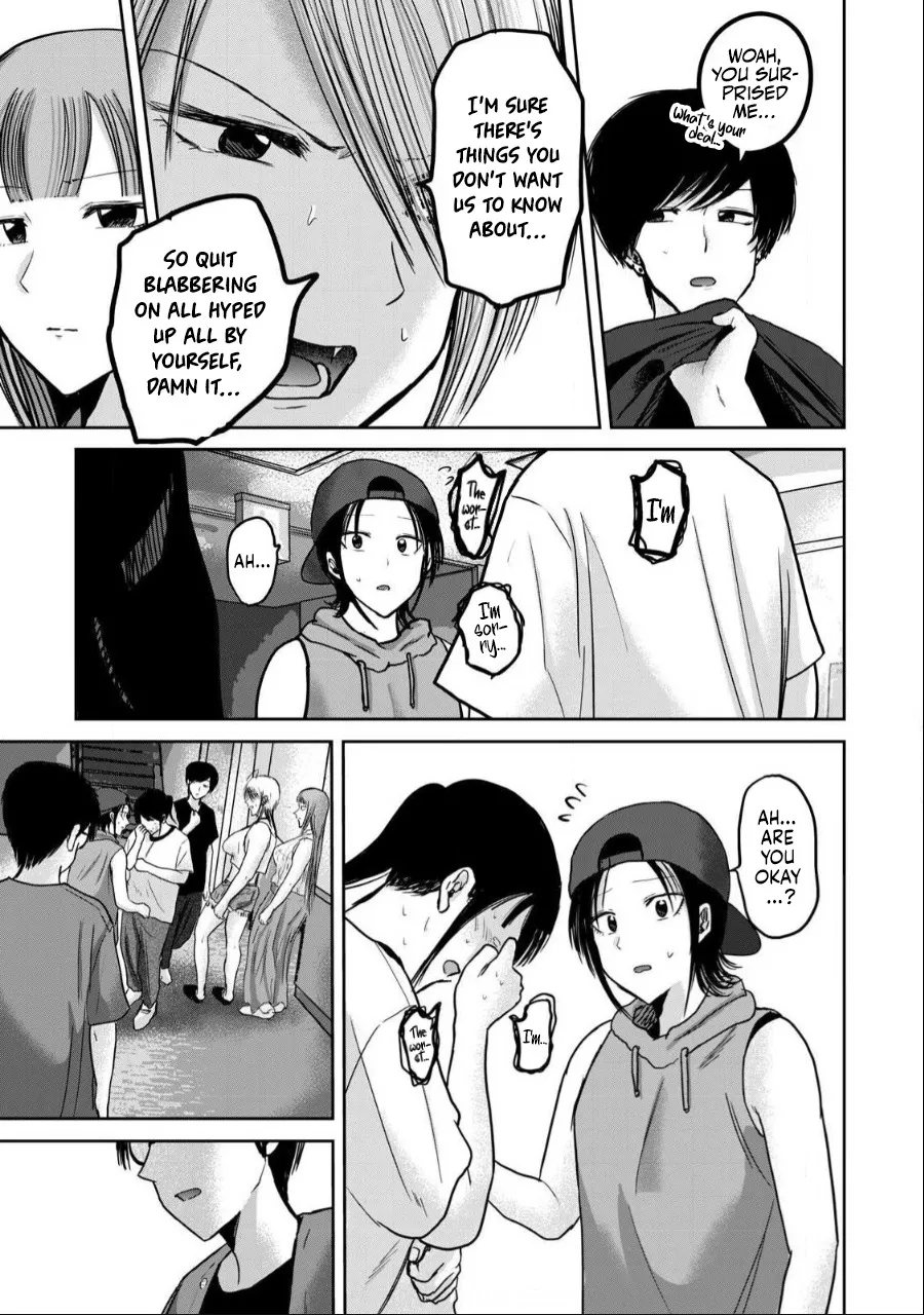 Ueno-kun wa Kaihatsu Zumi Ch. 51 7