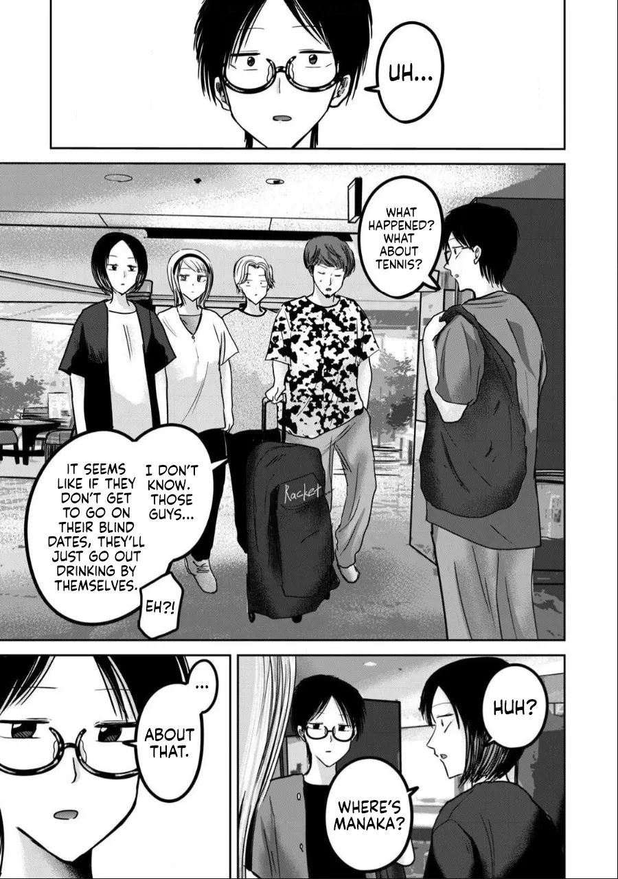 Ueno-kun wa Kaihatsu Zumi Ch. 51 9