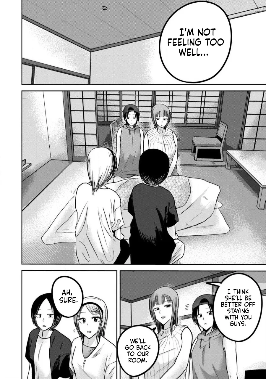 Ueno-kun wa Kaihatsu Zumi Ch. 51 10