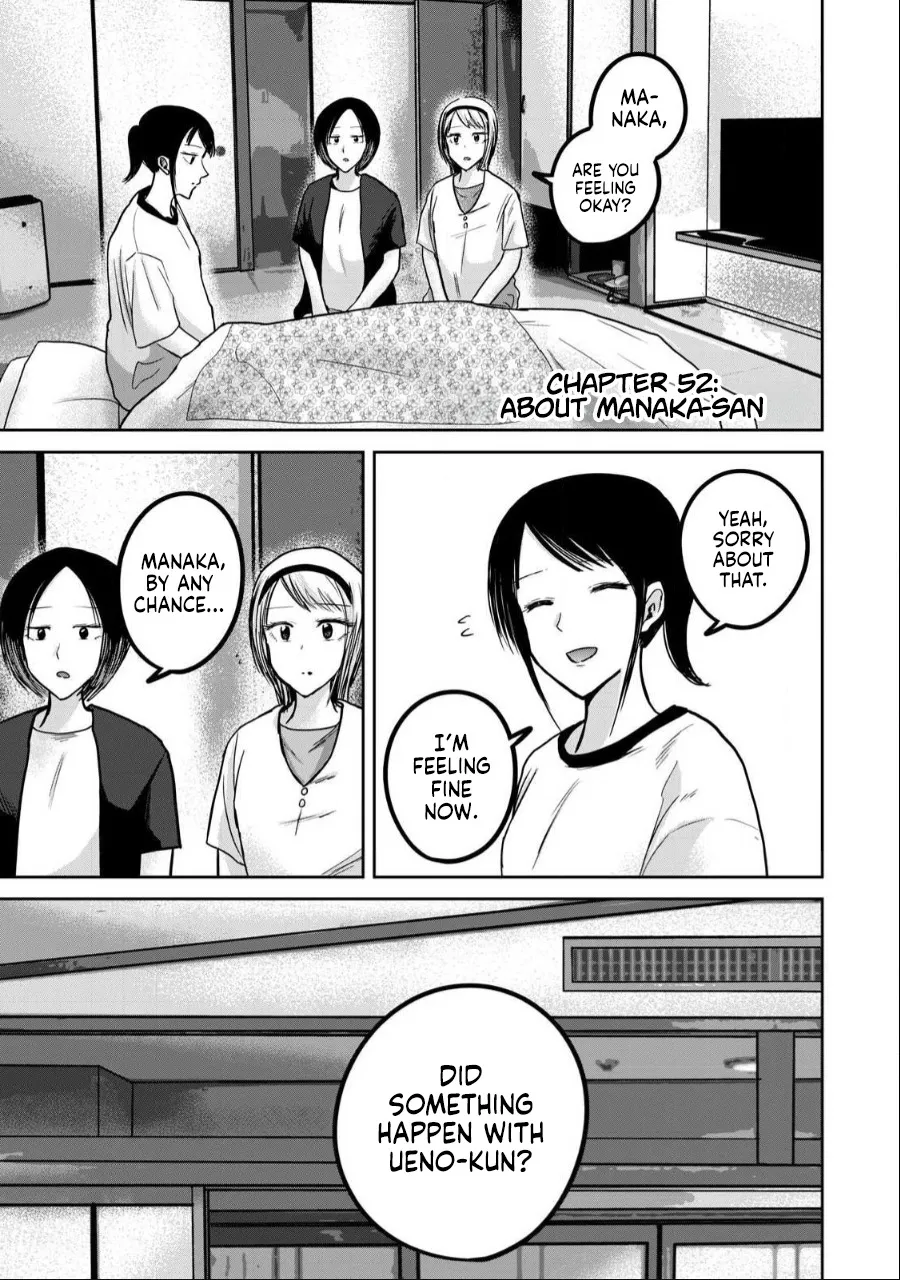 Ueno-kun wa Kaihatsu Zumi Ch. 52 1