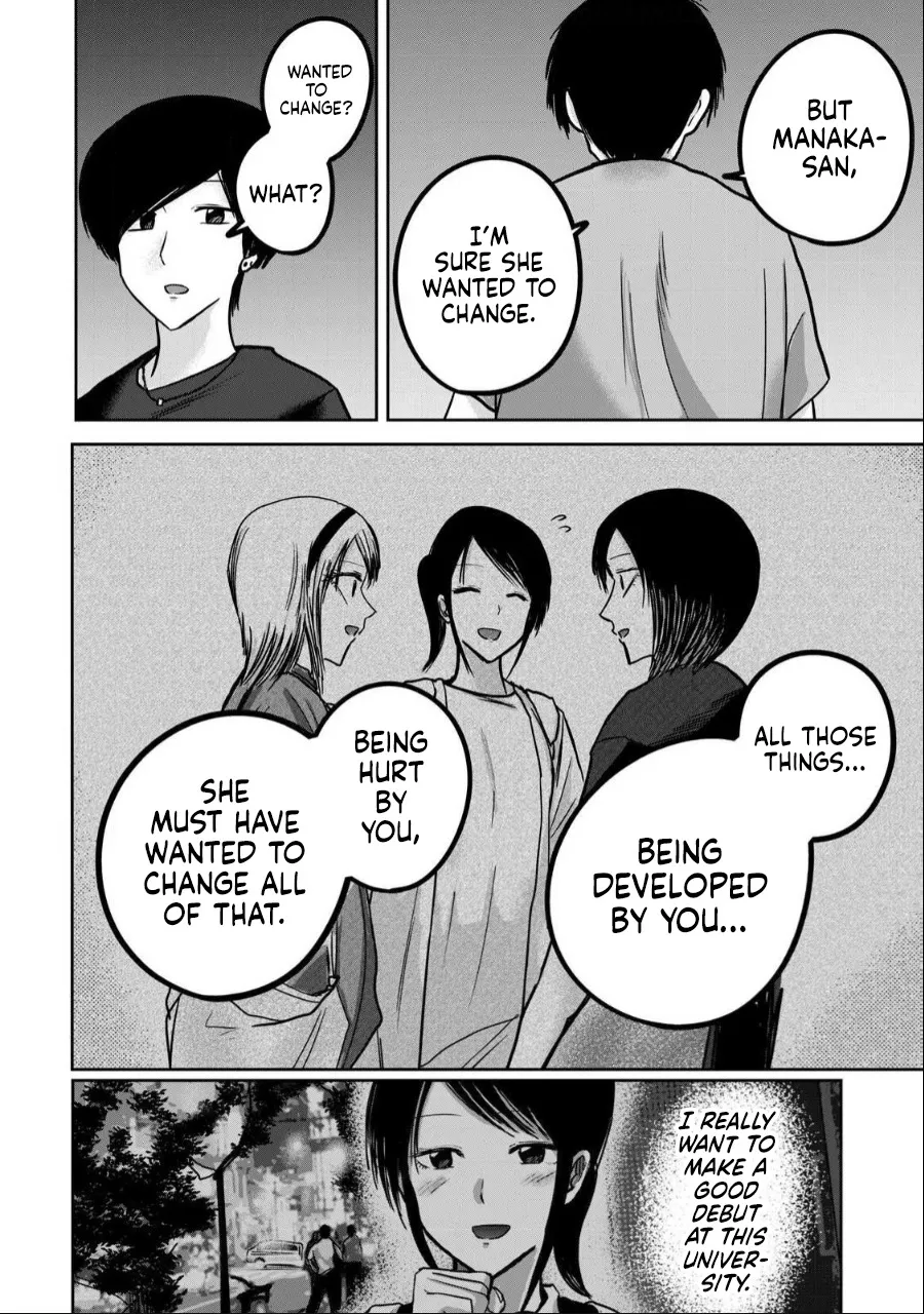 Ueno-kun wa Kaihatsu Zumi Ch. 52 12