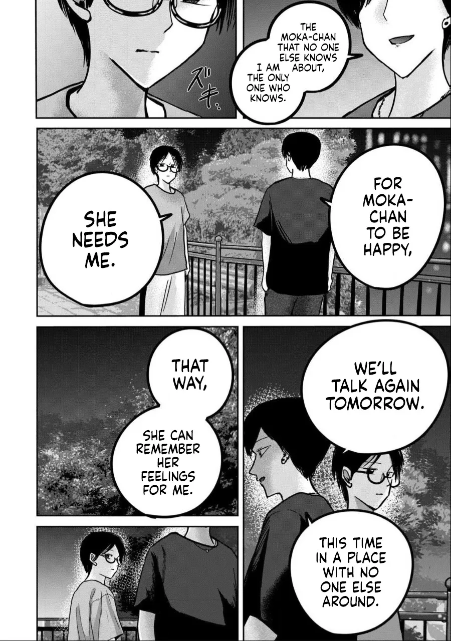 Ueno-kun wa Kaihatsu Zumi Ch. 52 16