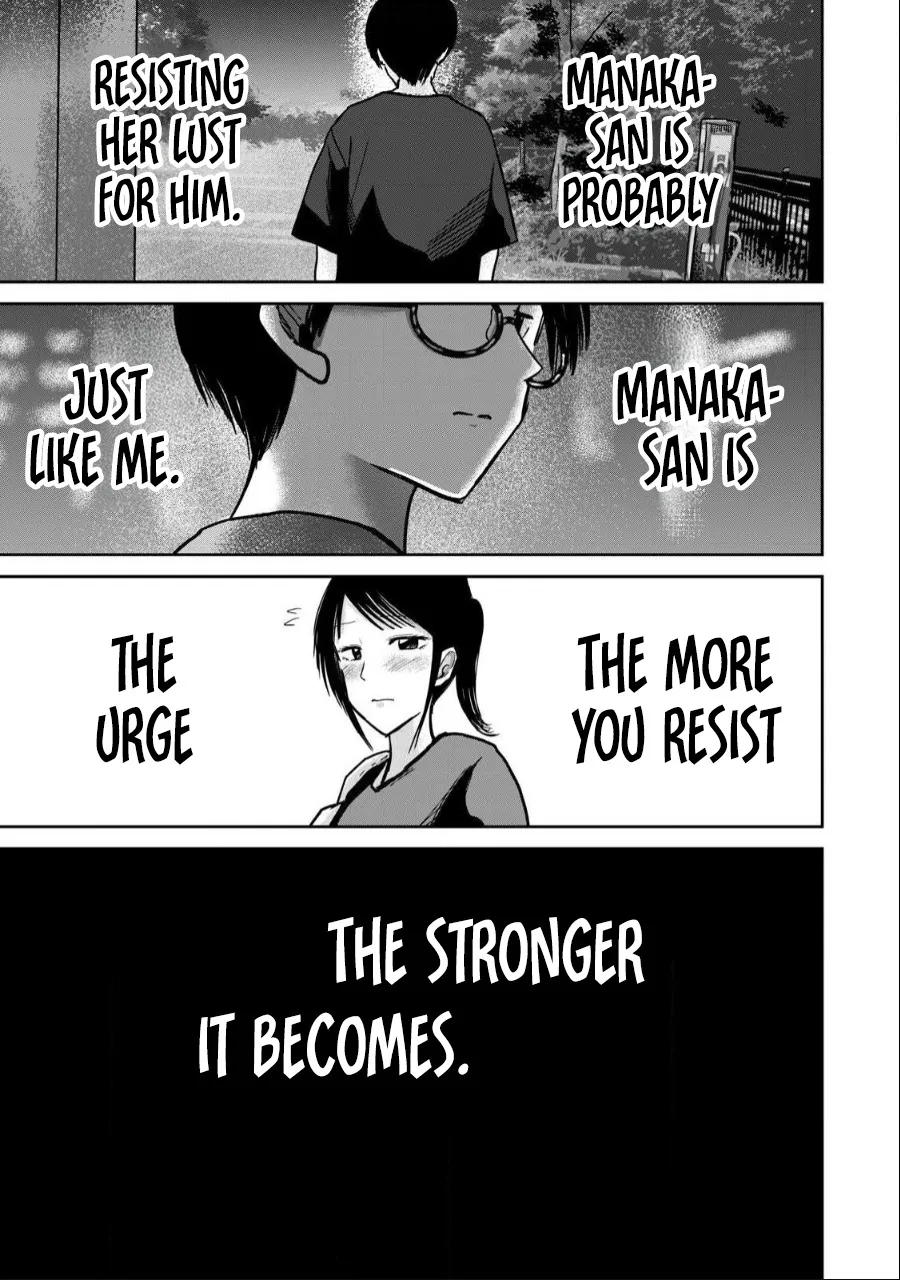 Ueno-kun wa Kaihatsu Zumi Ch. 52 17