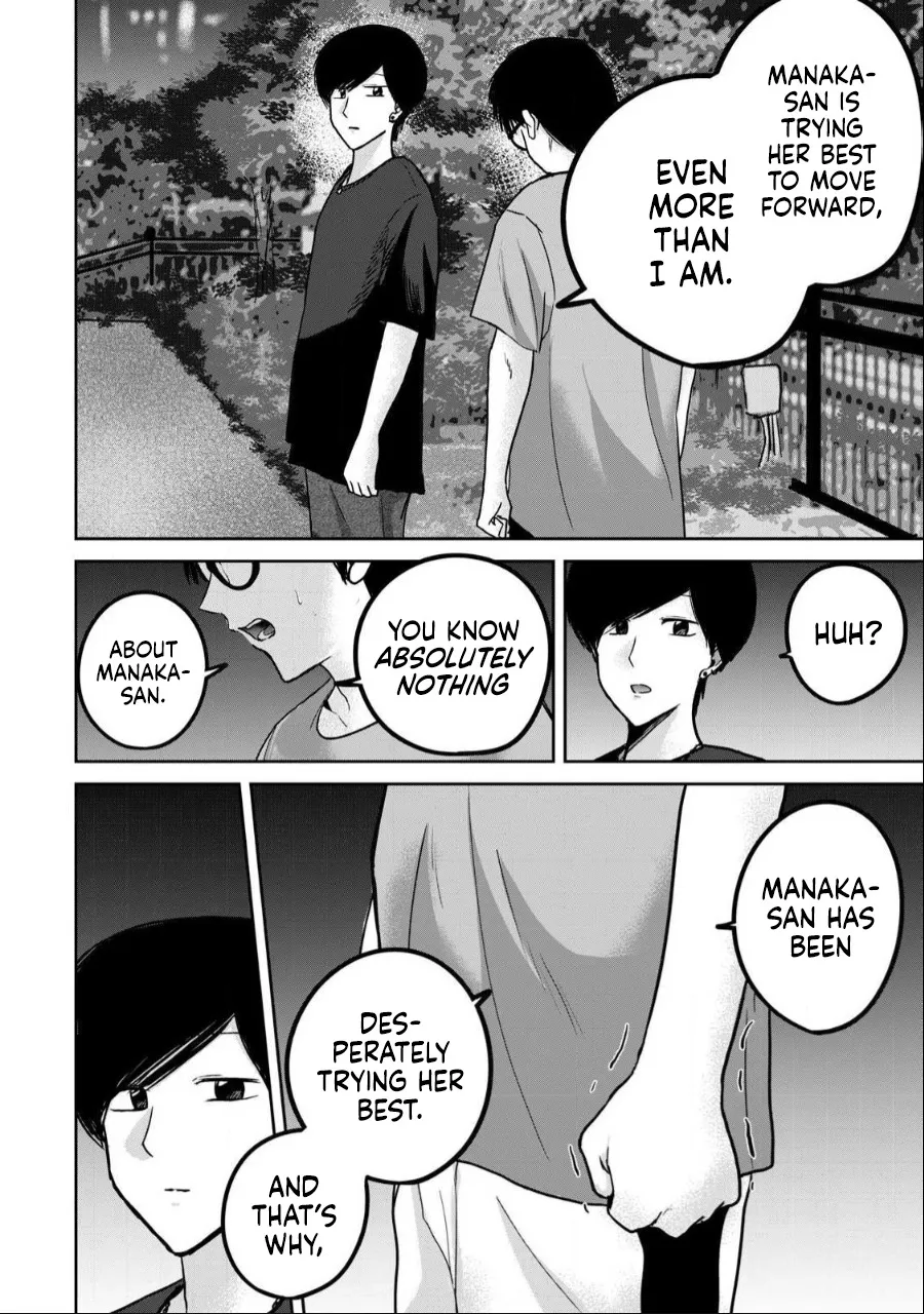 Ueno-kun wa Kaihatsu Zumi Ch. 52 20