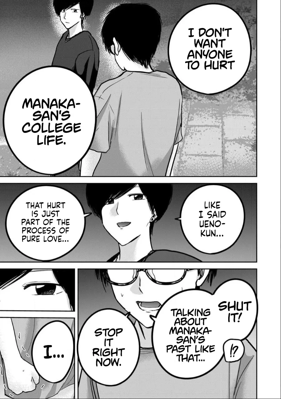 Ueno-kun wa Kaihatsu Zumi Ch. 52 21