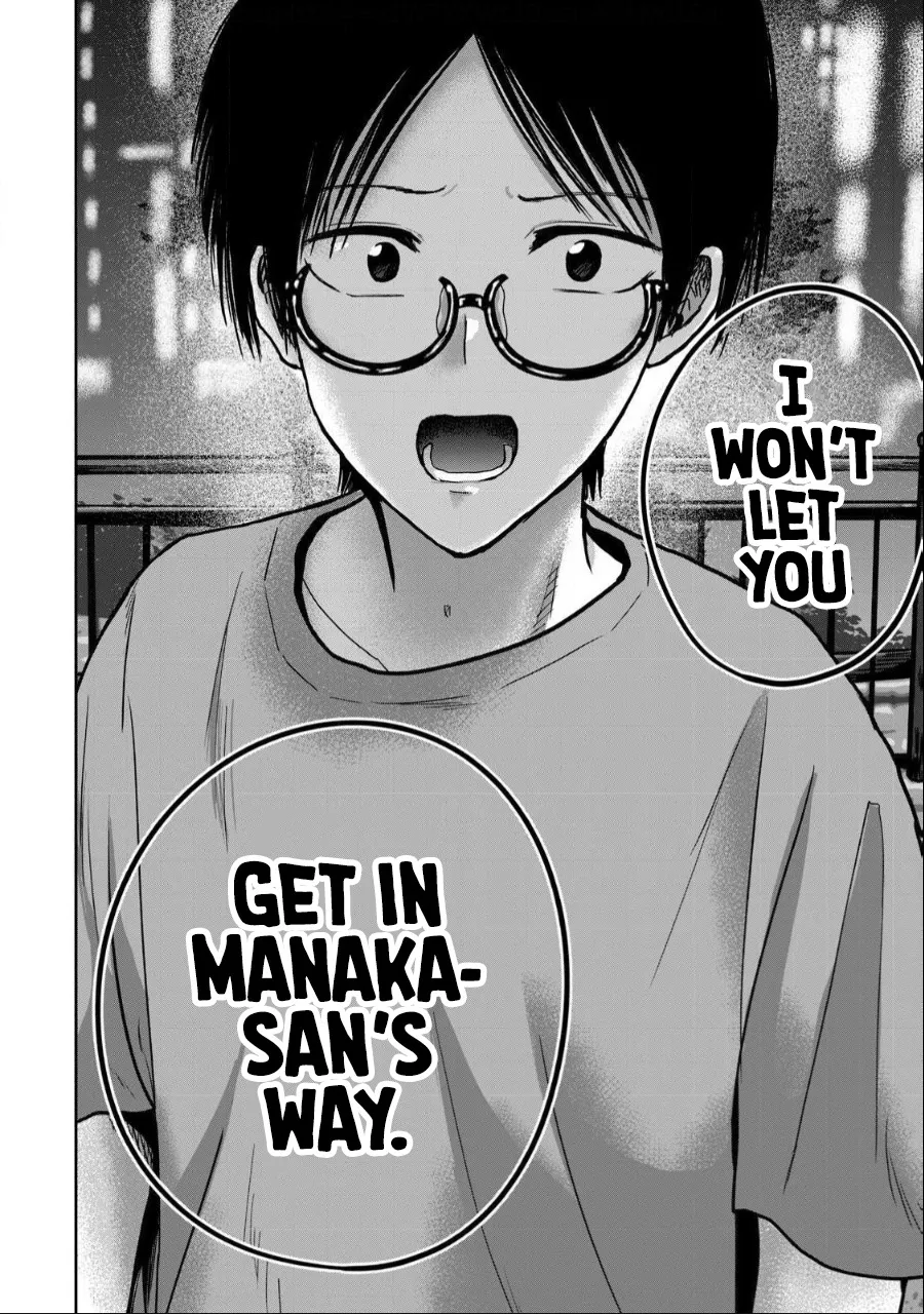 Ueno-kun wa Kaihatsu Zumi Ch. 52 22