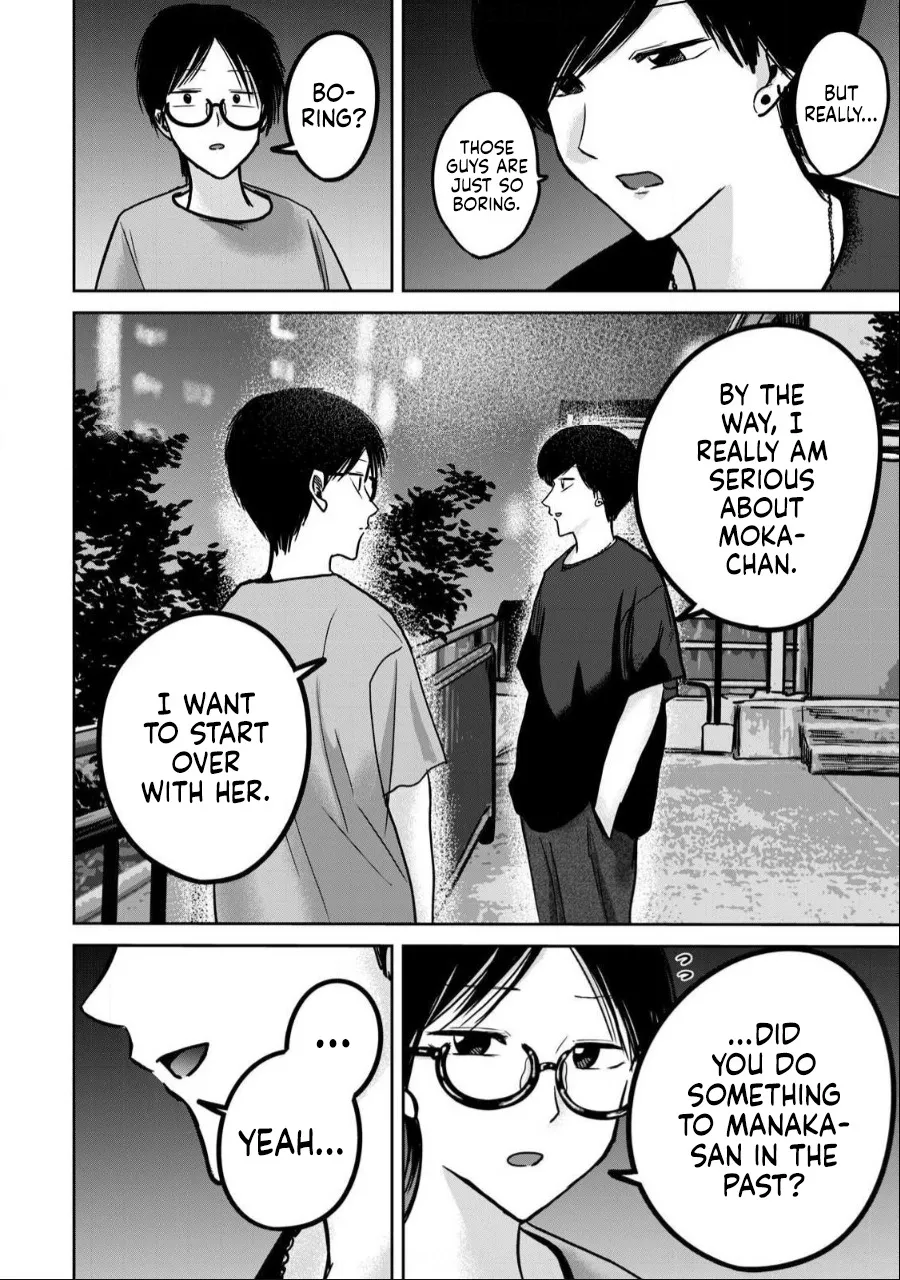 Ueno-kun wa Kaihatsu Zumi Ch. 52 6