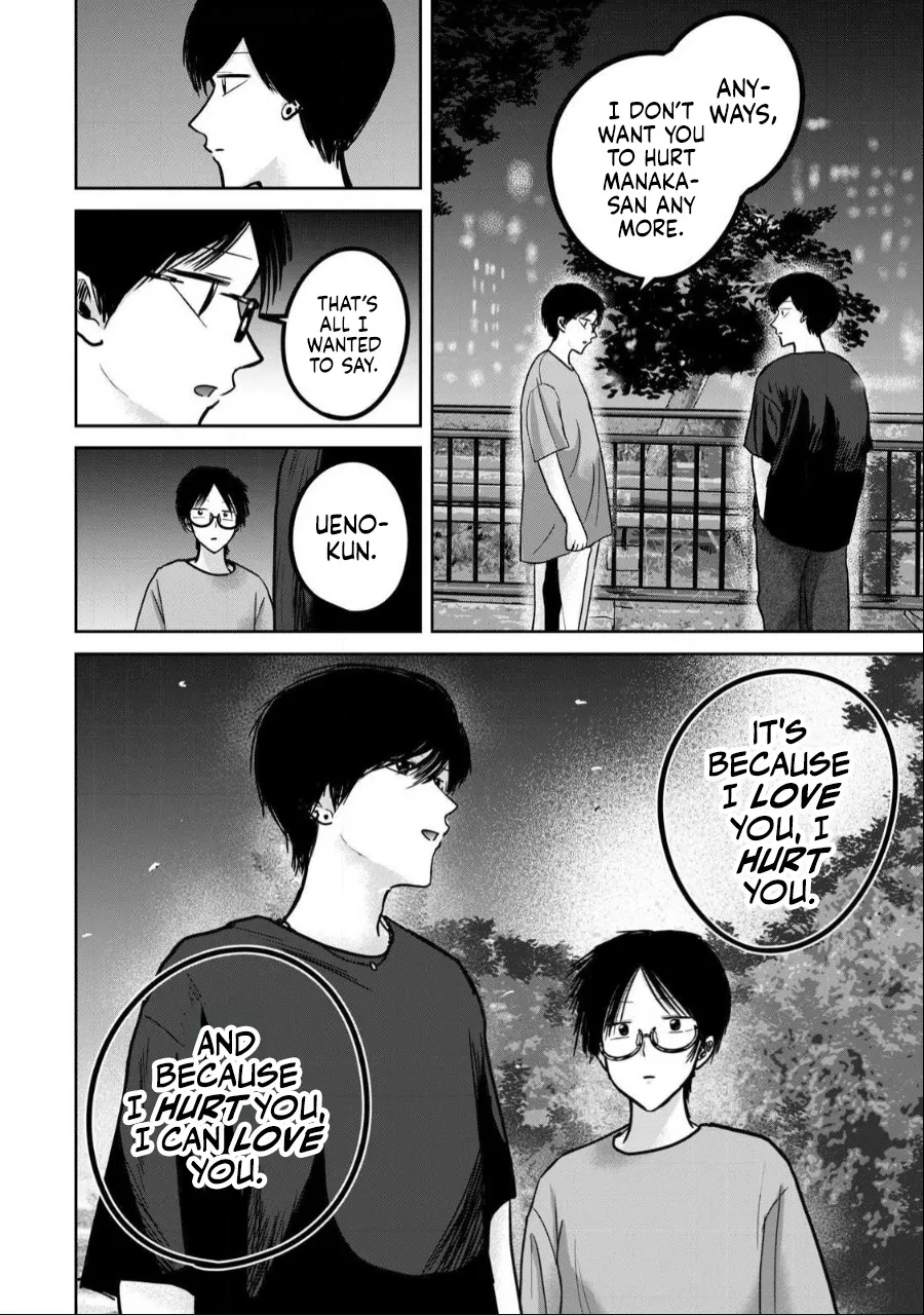 Ueno-kun wa Kaihatsu Zumi Ch. 52 8