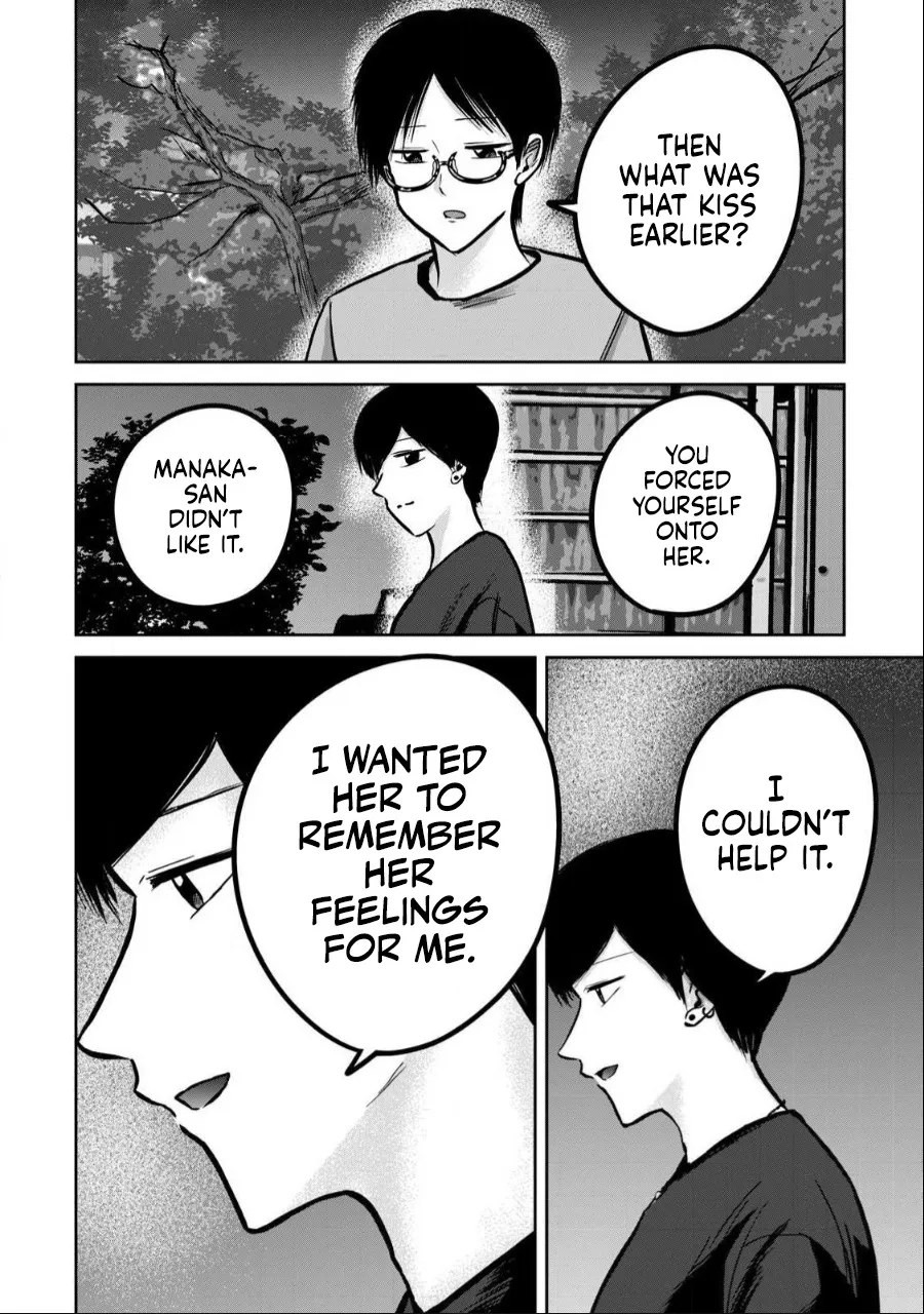 Ueno-kun wa Kaihatsu Zumi Ch. 52 10