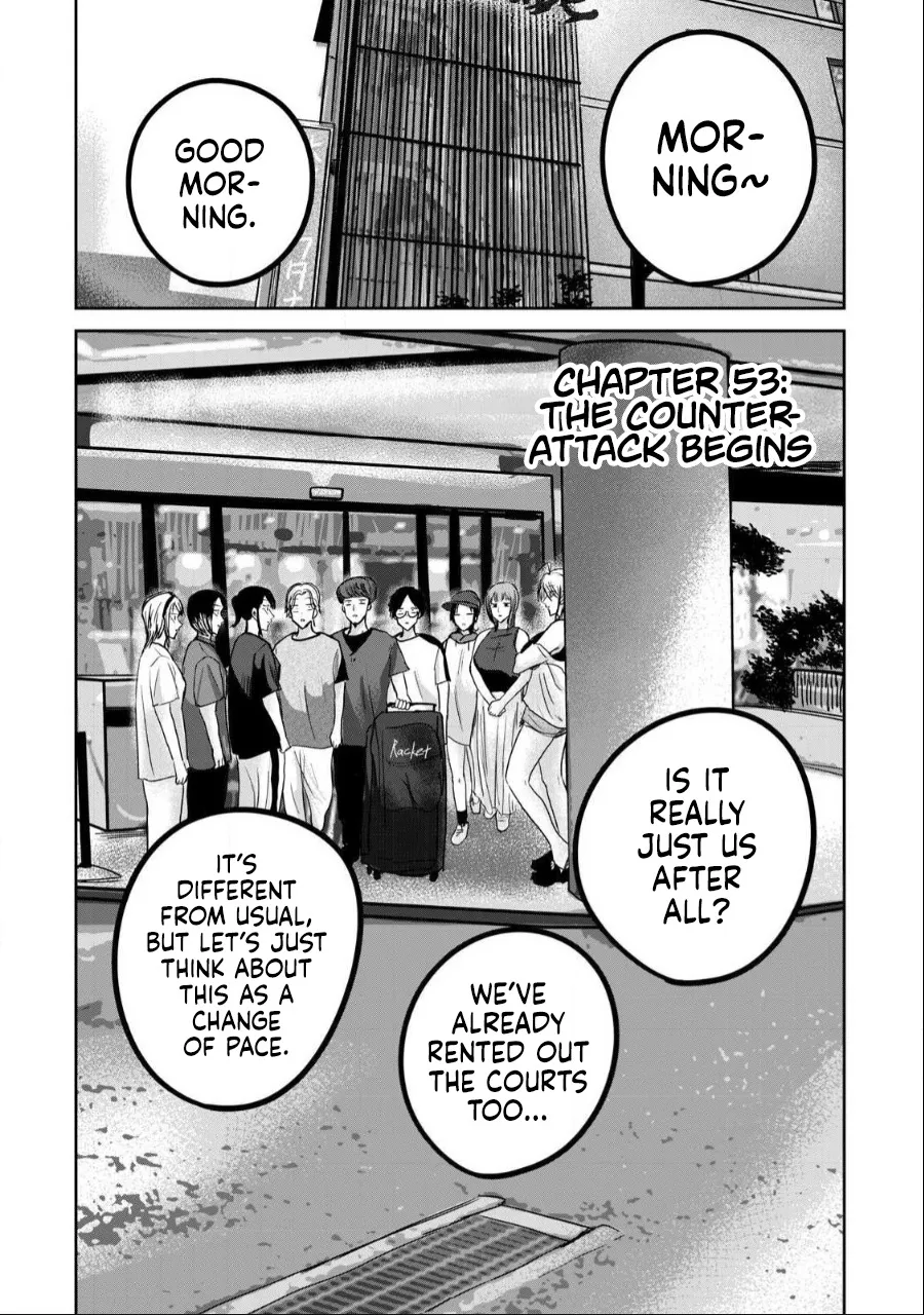 Ueno-kun wa Kaihatsu Zumi Ch. 53 1