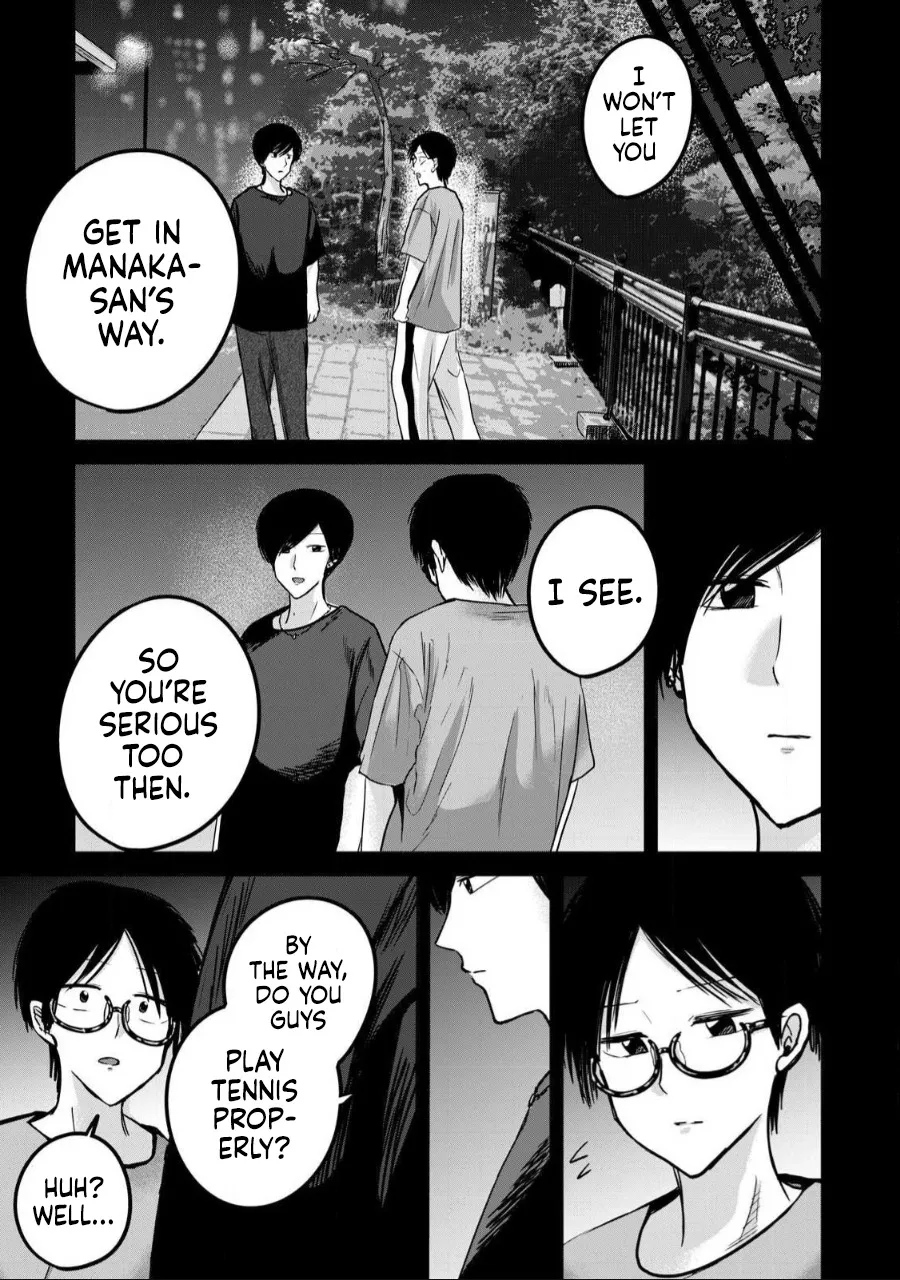 Ueno-kun wa Kaihatsu Zumi Ch. 53 13
