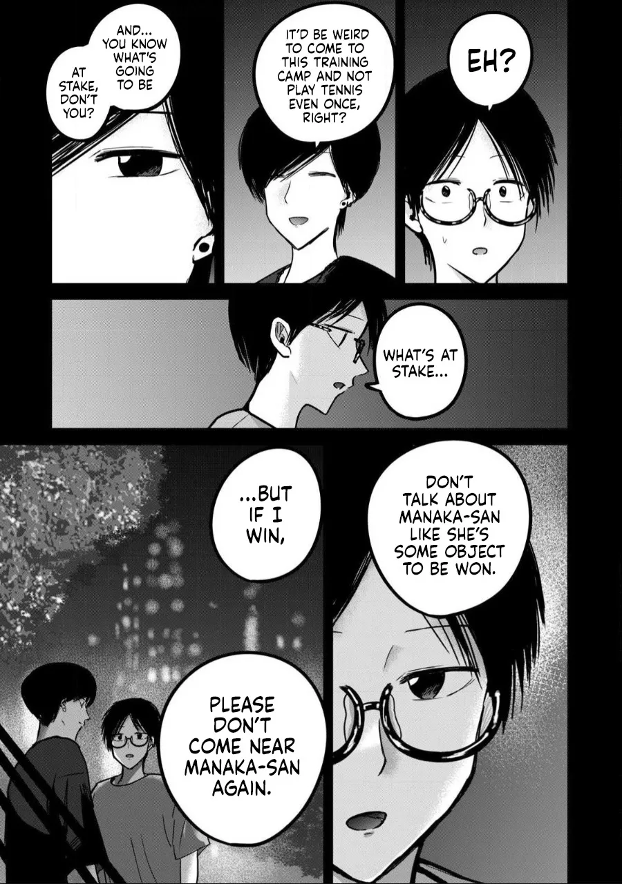Ueno-kun wa Kaihatsu Zumi Ch. 53 15