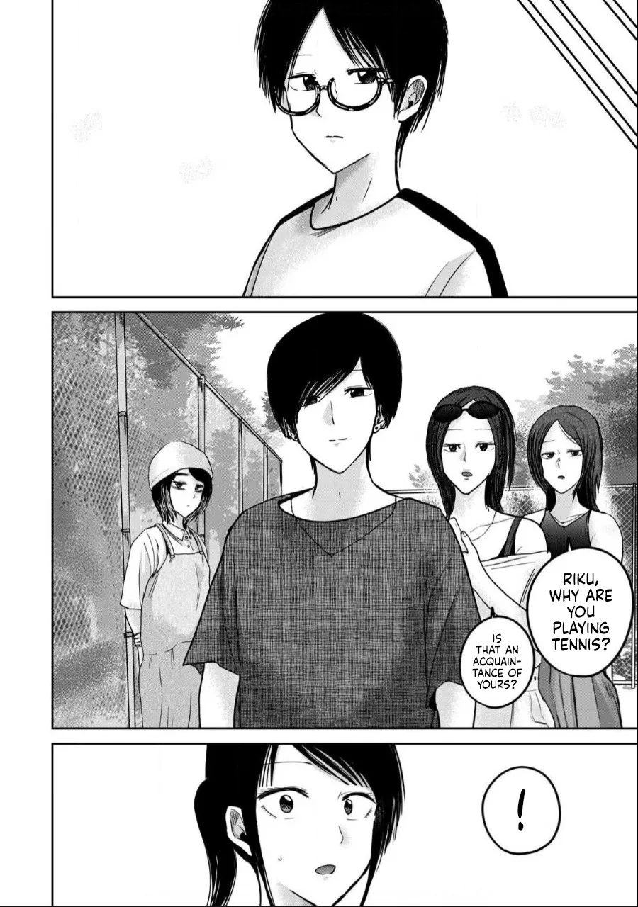 Ueno-kun wa Kaihatsu Zumi Ch. 53 16