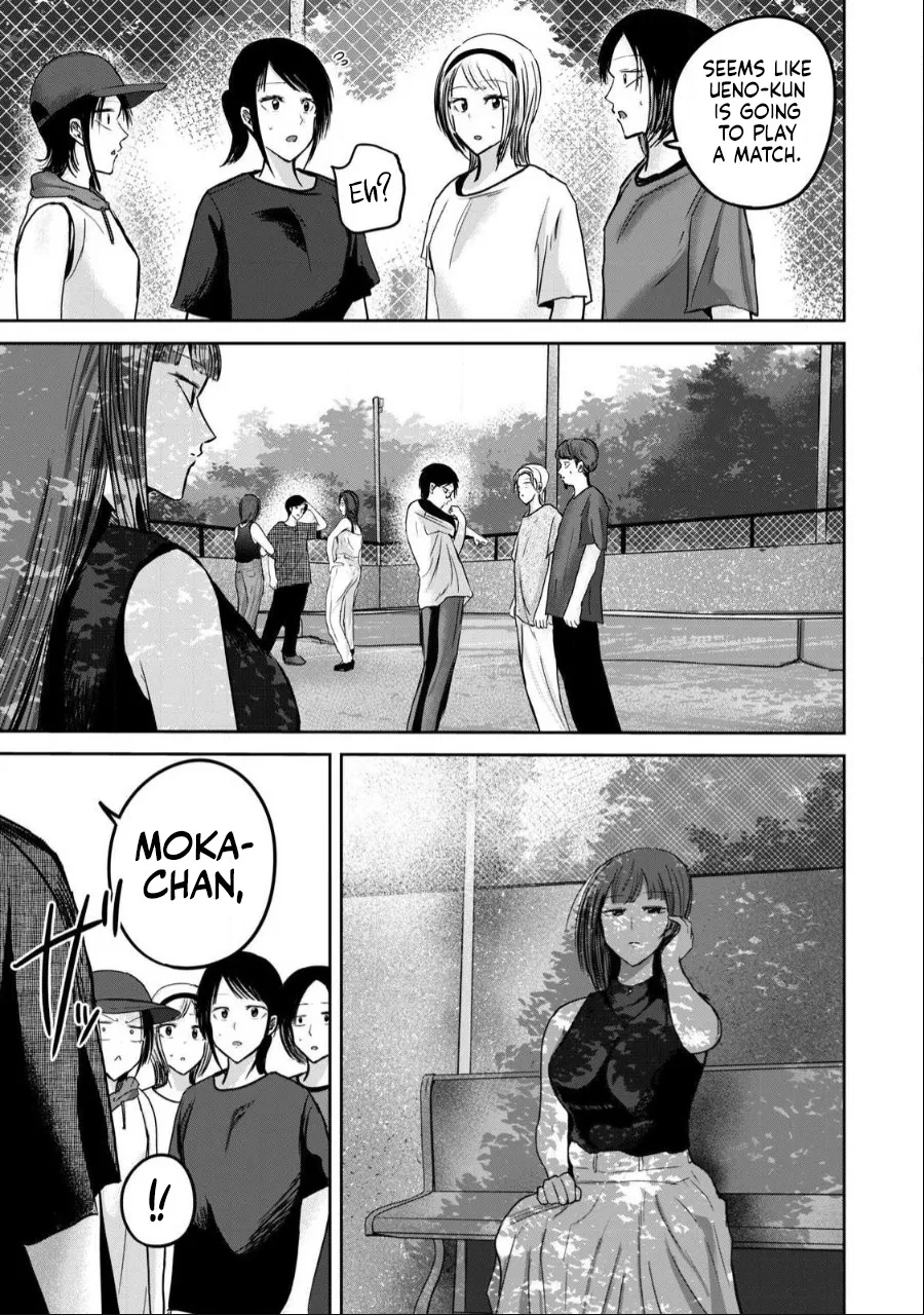 Ueno-kun wa Kaihatsu Zumi Ch. 53 17