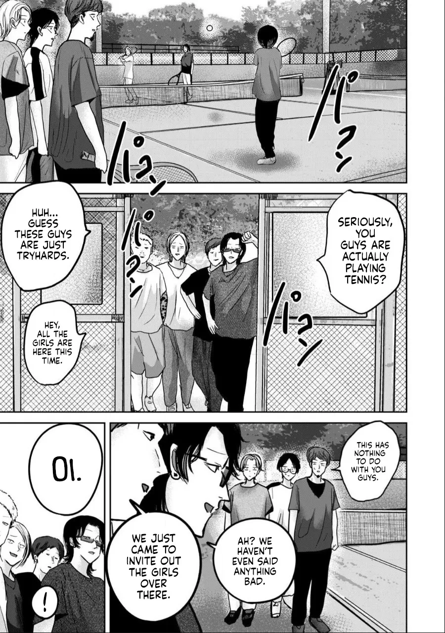 Ueno-kun wa Kaihatsu Zumi Ch. 53 3
