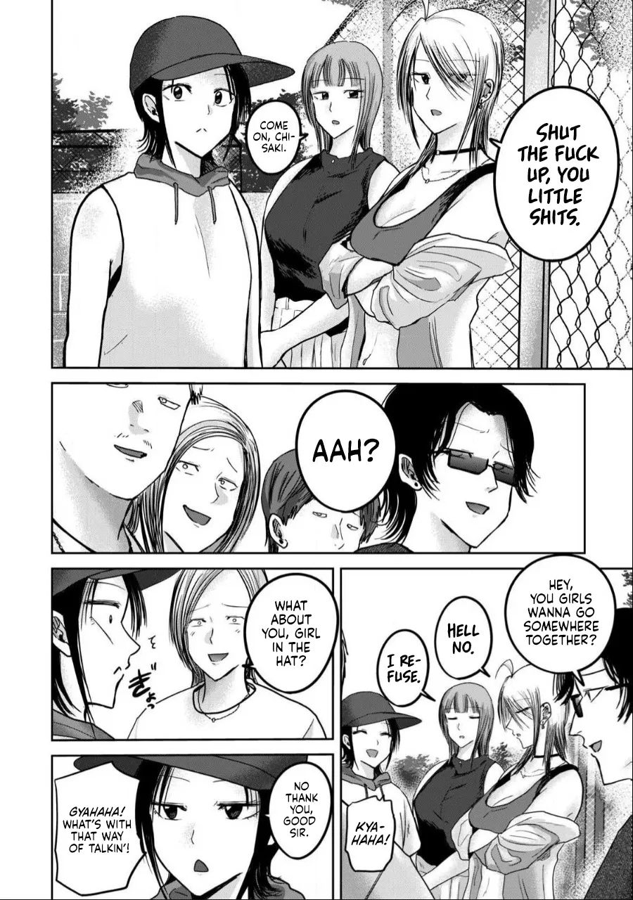 Ueno-kun wa Kaihatsu Zumi Ch. 53 4