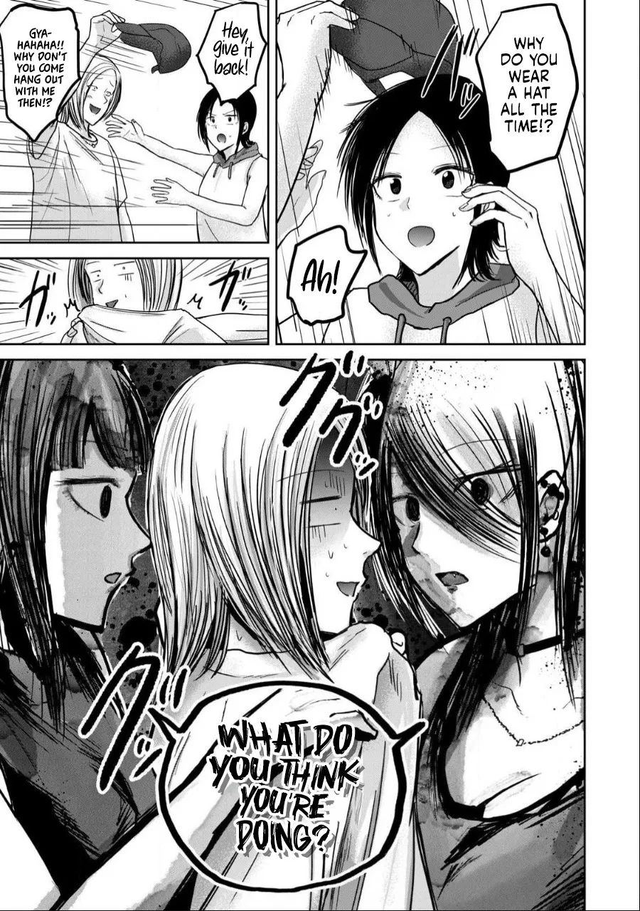 Ueno-kun wa Kaihatsu Zumi Ch. 53 5