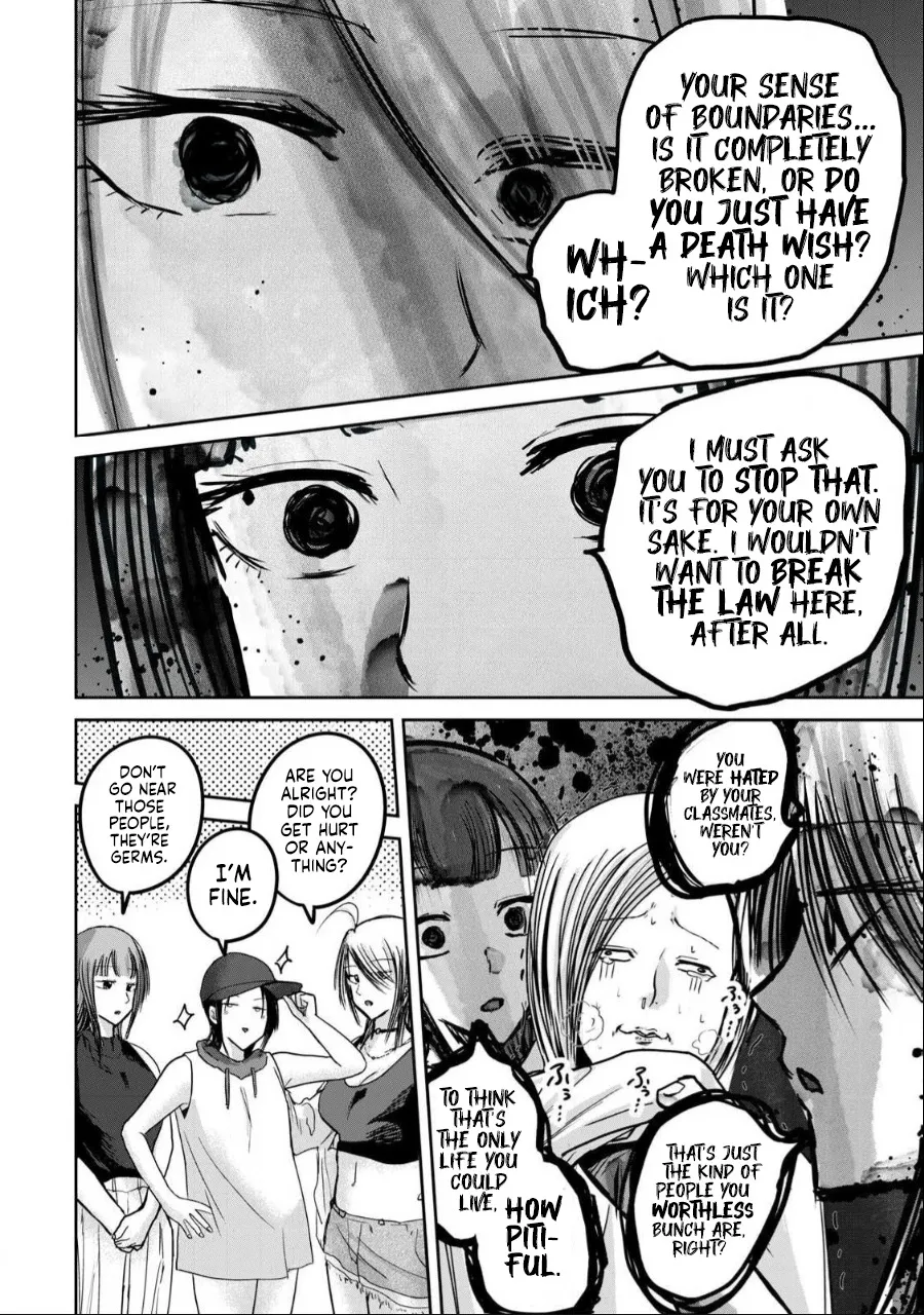 Ueno-kun wa Kaihatsu Zumi Ch. 53 6
