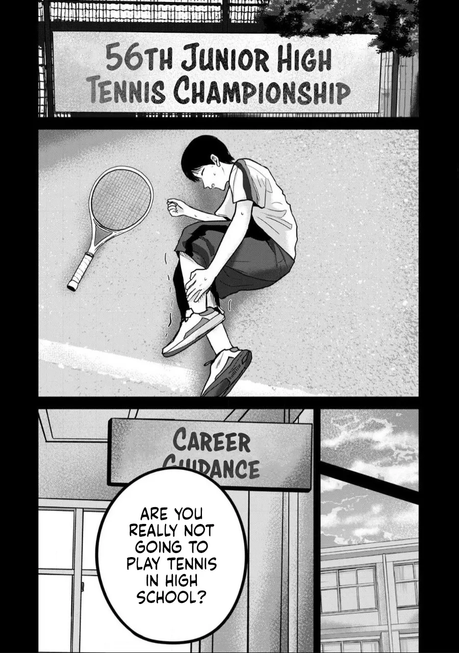 Ueno-kun wa Kaihatsu Zumi Ch. 54 2