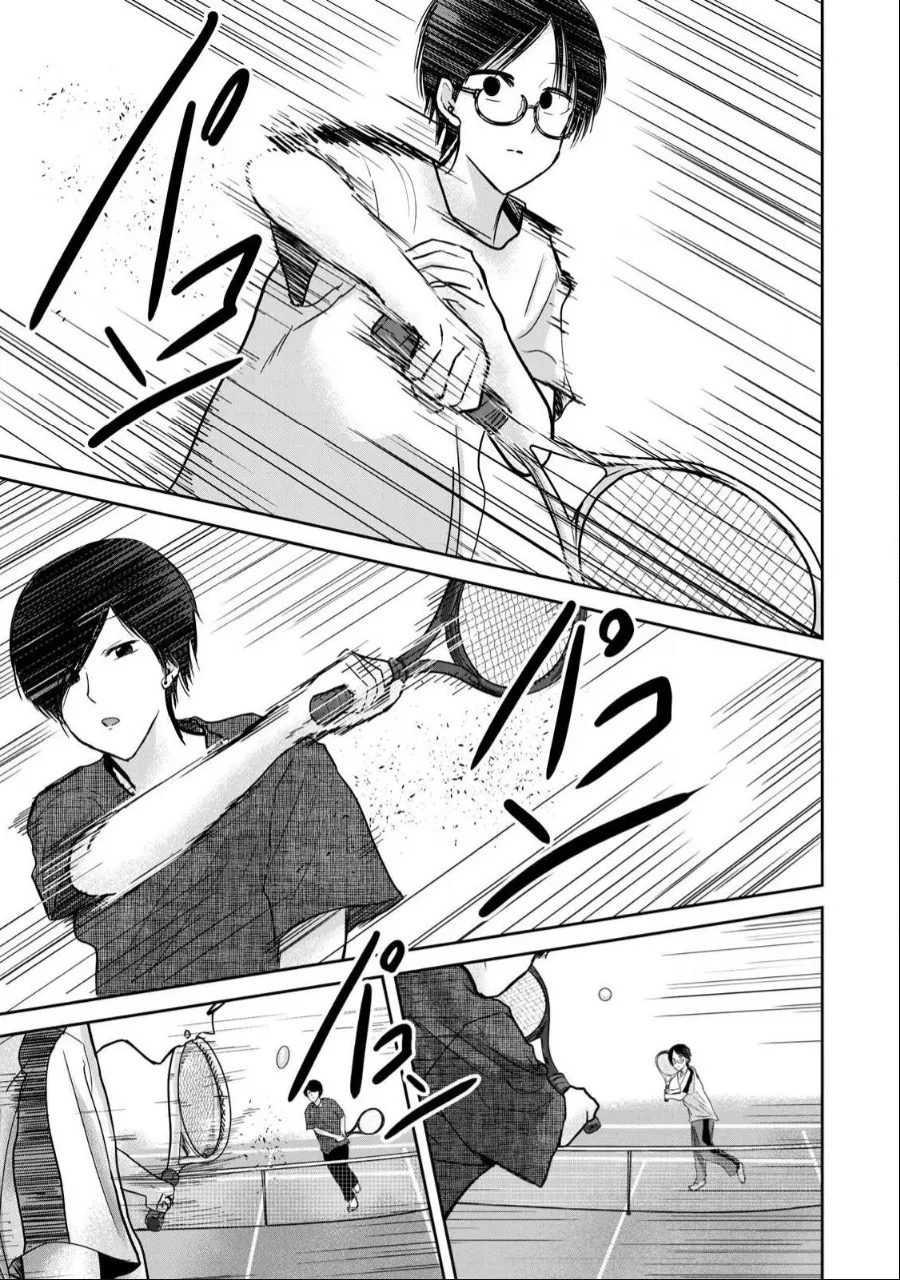 Ueno-kun wa Kaihatsu Zumi Ch. 54 11