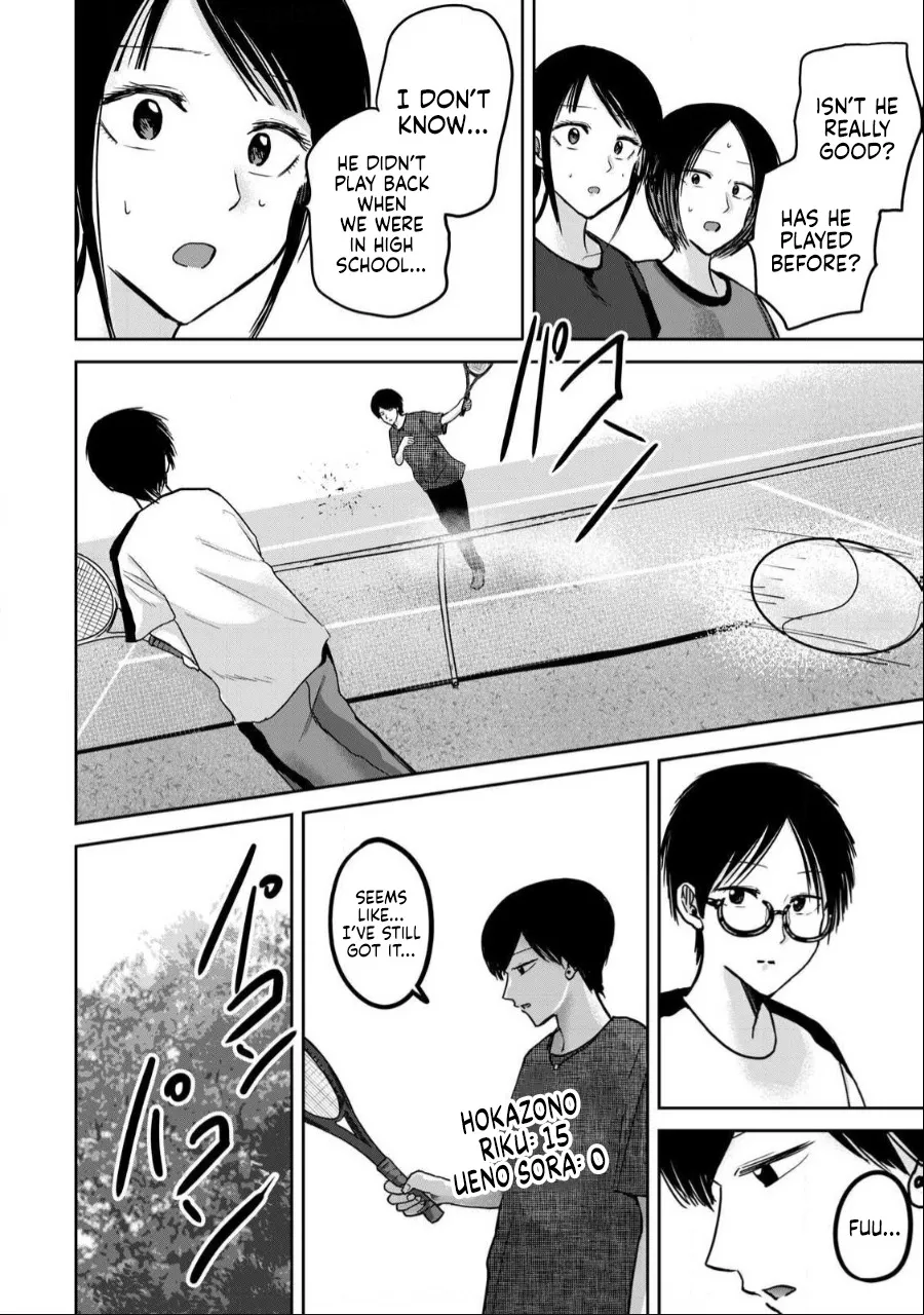 Ueno-kun wa Kaihatsu Zumi Ch. 54 12