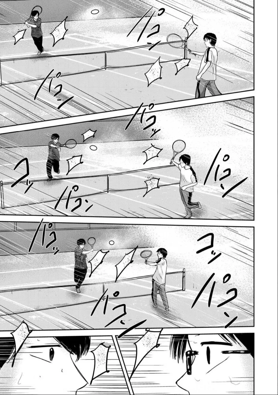 Ueno-kun wa Kaihatsu Zumi Ch. 54 13