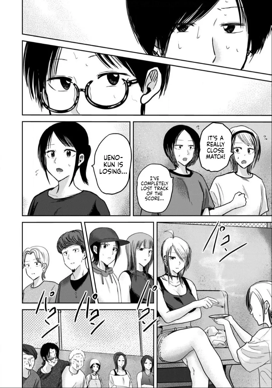 Ueno-kun wa Kaihatsu Zumi Ch. 54 18