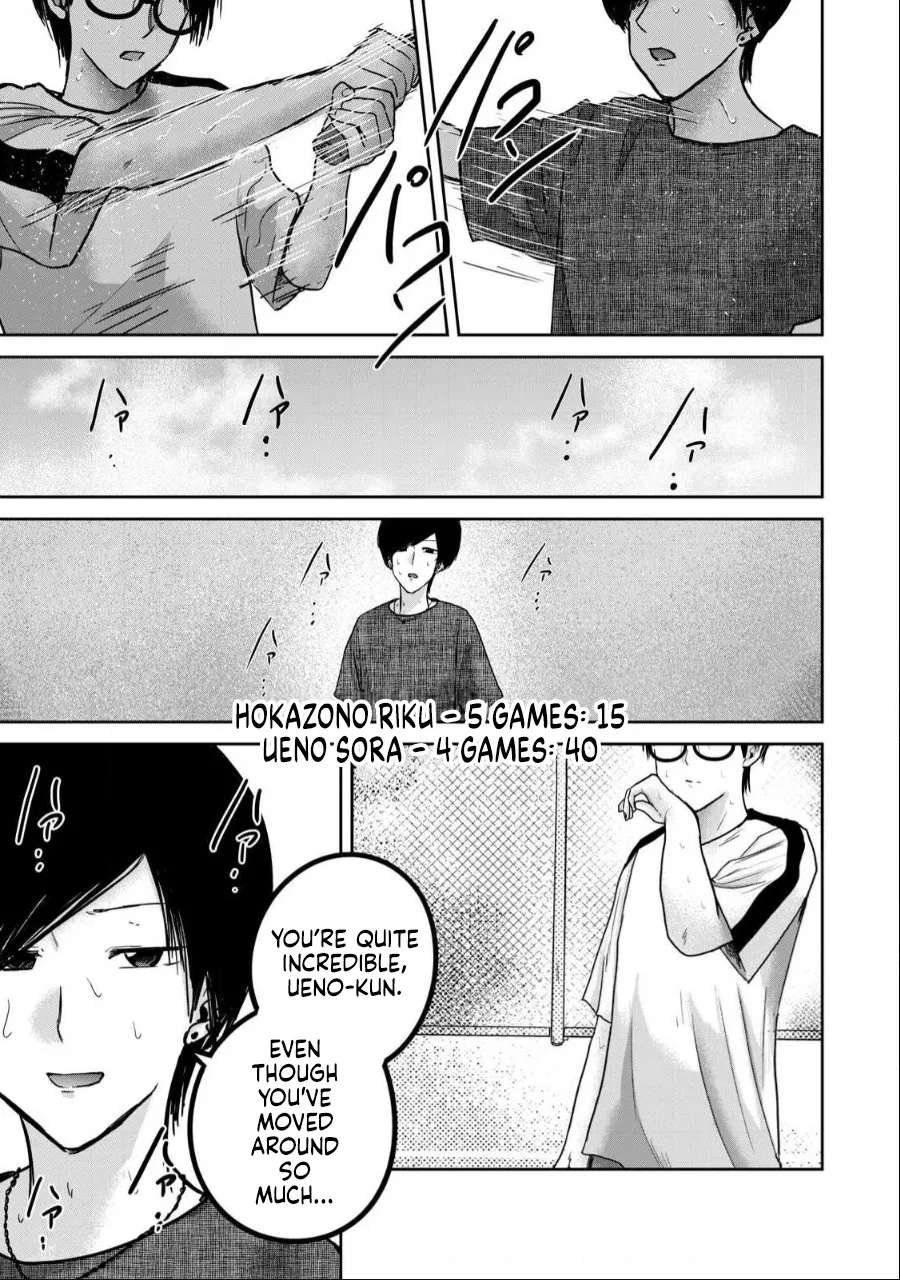 Ueno-kun wa Kaihatsu Zumi Ch. 54 19