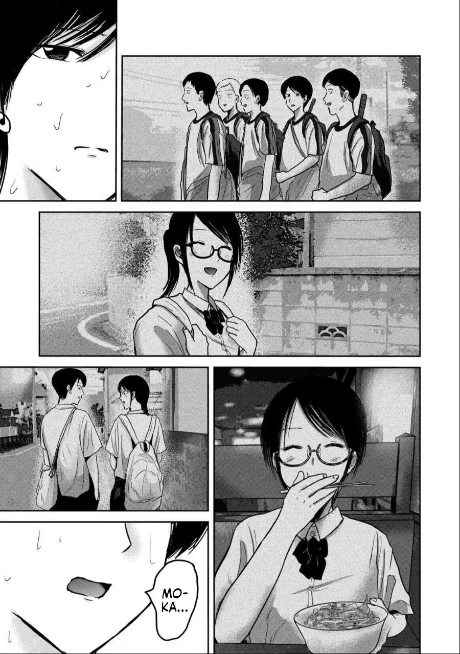 Ueno-kun wa Kaihatsu Zumi Ch. 54 21