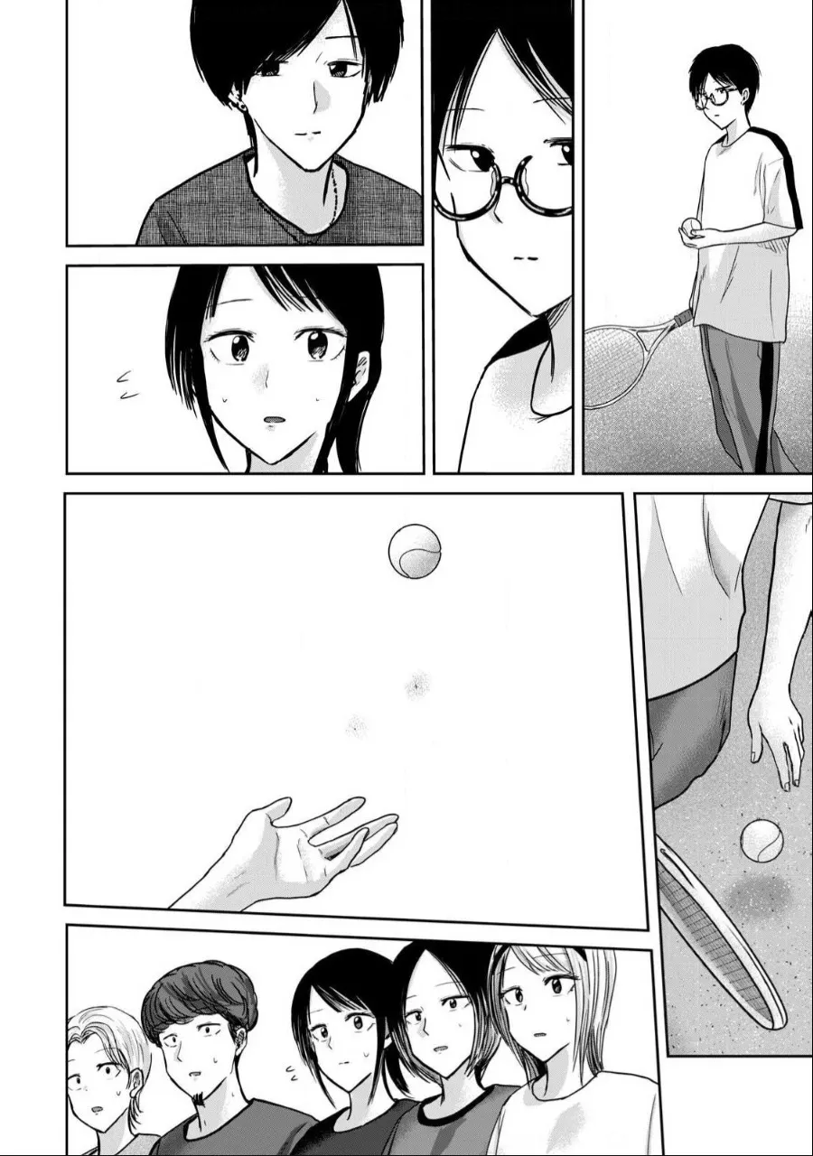 Ueno-kun wa Kaihatsu Zumi Ch. 54 10
