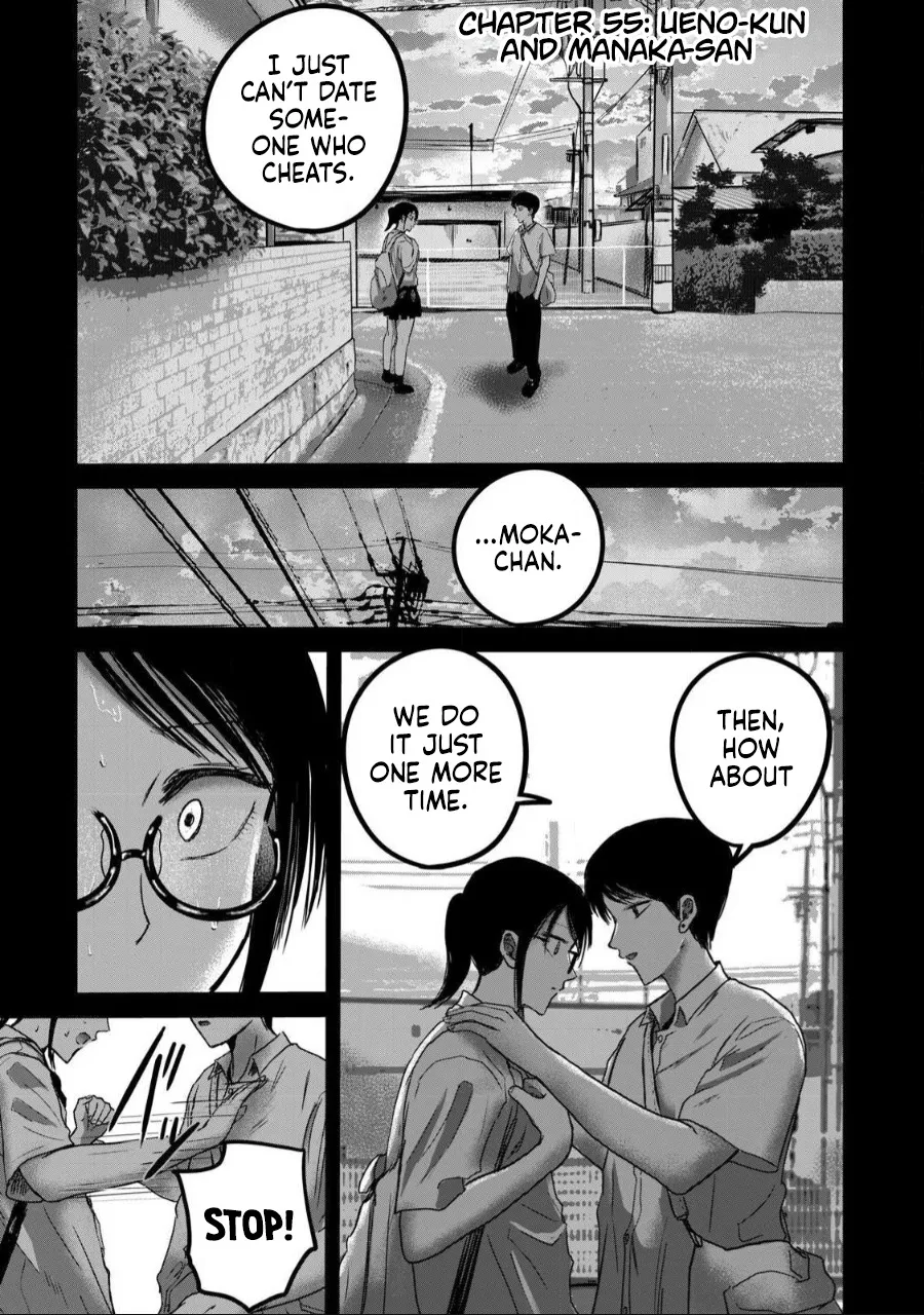 Ueno-kun wa Kaihatsu Zumi Ch. 55 1