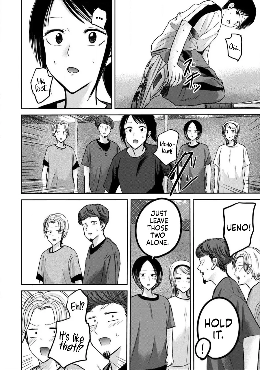 Ueno-kun wa Kaihatsu Zumi Ch. 55 12