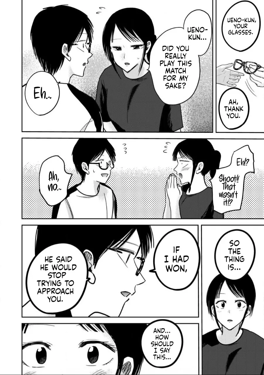 Ueno-kun wa Kaihatsu Zumi Ch. 55 14