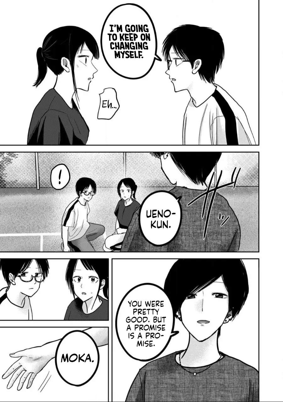 Ueno-kun wa Kaihatsu Zumi Ch. 55 17