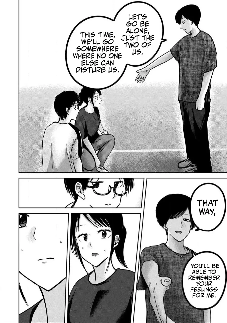 Ueno-kun wa Kaihatsu Zumi Ch. 55 18