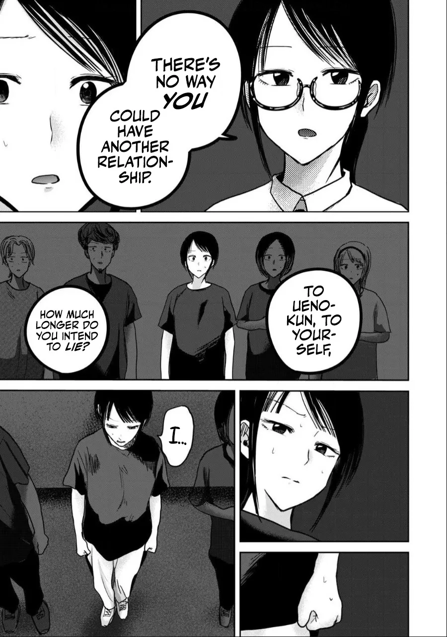 Ueno-kun wa Kaihatsu Zumi Ch. 55 5