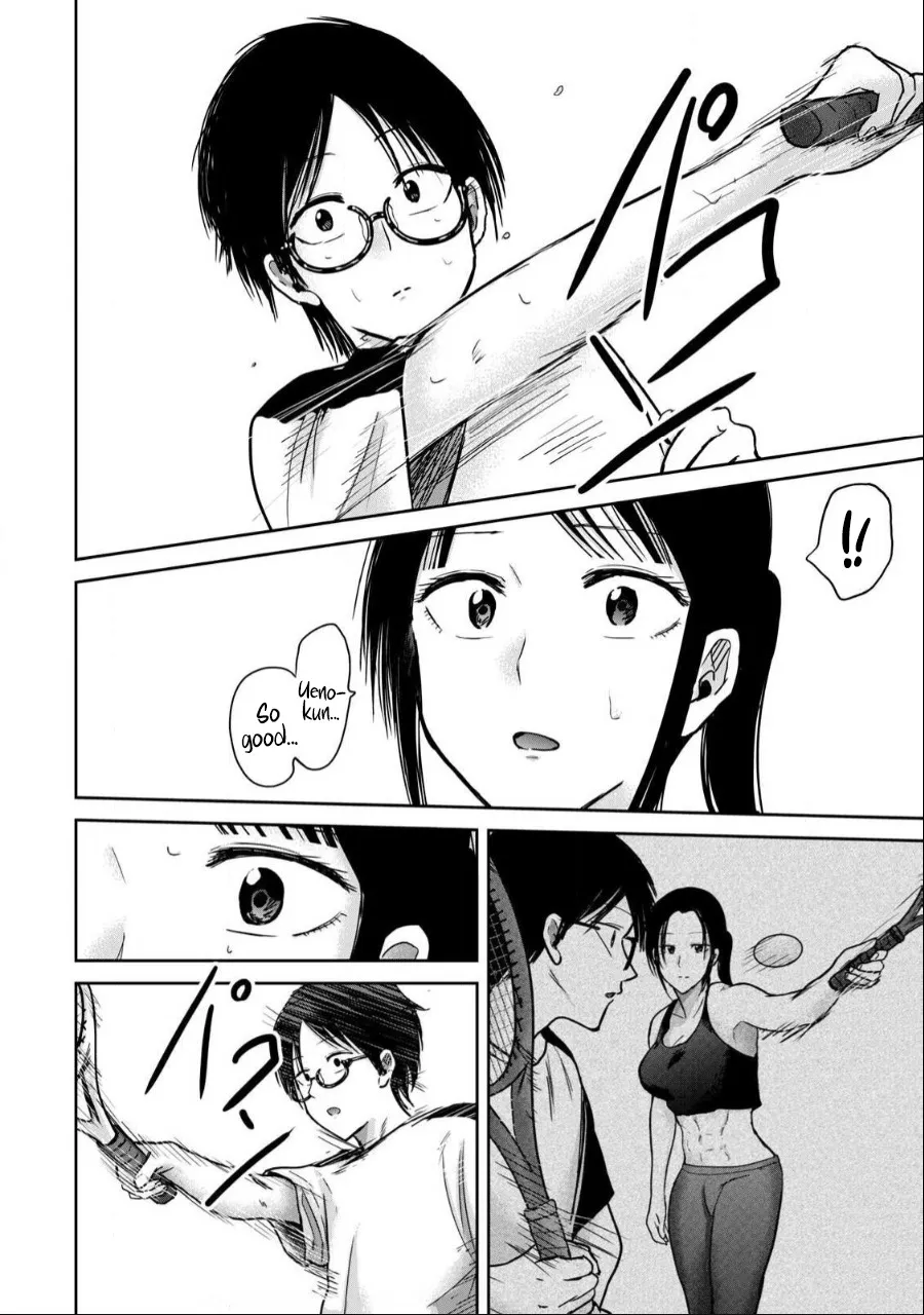 Ueno-kun wa Kaihatsu Zumi Ch. 55 6