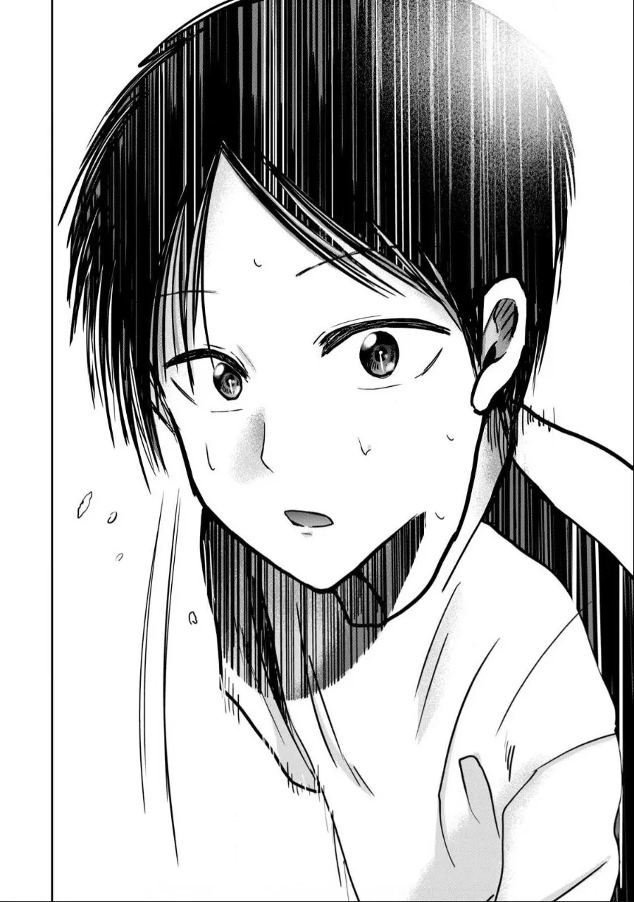Ueno-kun wa Kaihatsu Zumi Ch. 55 8