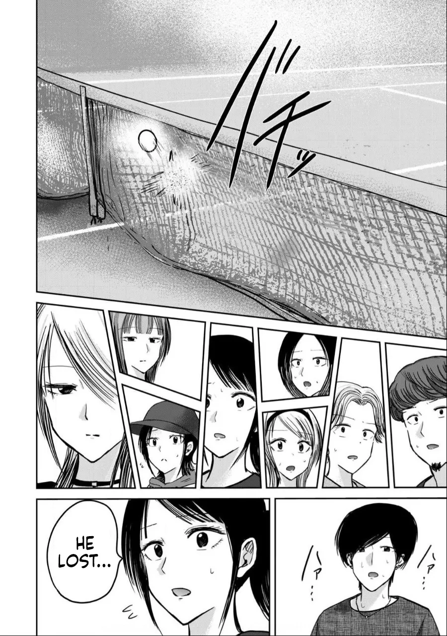 Ueno-kun wa Kaihatsu Zumi Ch. 55 10
