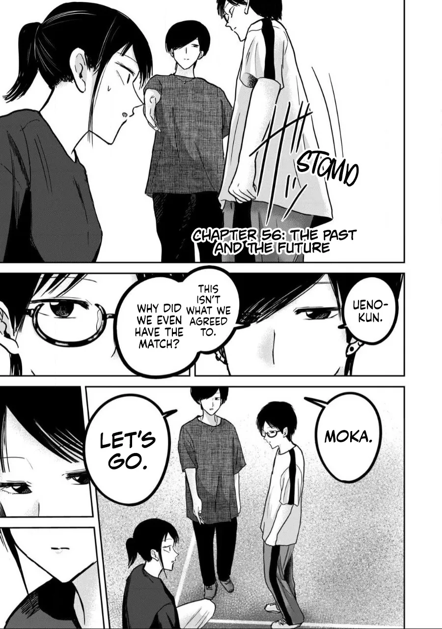 Ueno-kun wa Kaihatsu Zumi Ch. 56 1