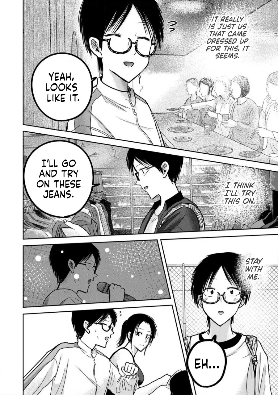 Ueno-kun wa Kaihatsu Zumi Ch. 56 2
