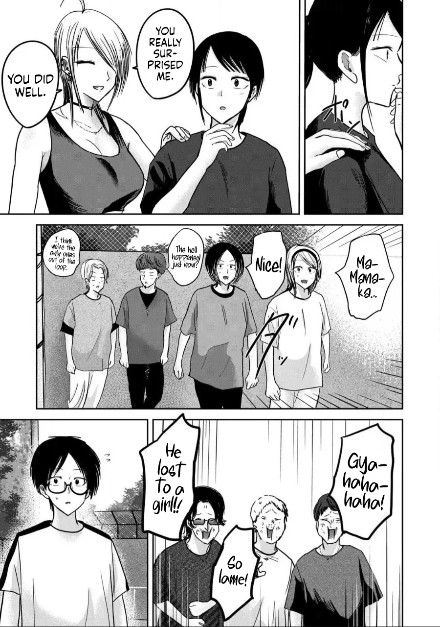 Ueno-kun wa Kaihatsu Zumi Ch. 56 12